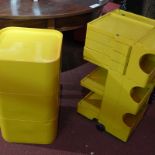 WITHDRAWN A pair of 1960's style yellow plastic storage cabinets