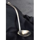 Soup ladle engraved F C1910