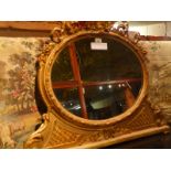 A Victorian giltwood and gesso overmante