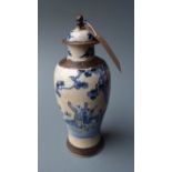 Chinese blue and white vase decorated wi