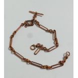 A rose gold watch chain with bar 42.5g