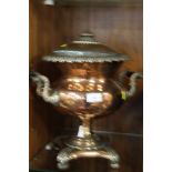 A COPPER AND BRASS SAMOVAR