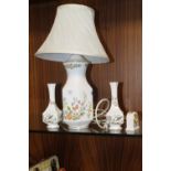 A LARGE AYNSLEY COTTAGE GARDEN LAMP & THREE SMALL AYNSLEY ITEMS