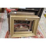 FIVE VINTAGE GILT PICTURE FRAMES