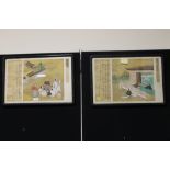 A PAIR OF FRAMED & GLAZED MEIJI ERA JAPANESE NARRATIVE PICTURES