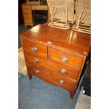 AN ANTIQUE SMALL MAHOGANY FOUR DRAWER CHEST OF DRAWERS