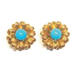 VOURAKIS Greek Jeweller Flower earclips 18 carat yellow gold, turquoise weight 26.6 gr. circa 1960