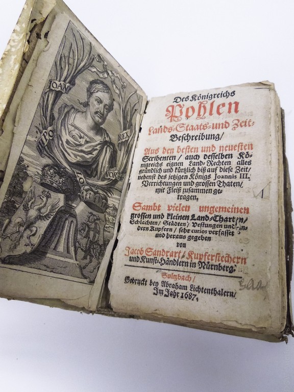 17th C. German Book. - Image 3 of 6