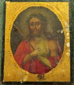 "Ecce Homo" Russland wohl 18. JH Christus mit Palmzweig und Dornenkrone vor dem Volk, Kaseinfarbe