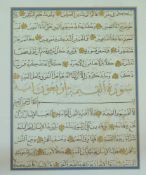 3 gerahmte Handschriften aus dem Koran,19.Jhd Tusche auf Papier,partiell vergoldet,mit