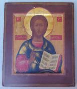 Russische Ikone Christus Pantokrator Pantokrator mit Buch und Segnungsgestus vor Goldhintergrund mit