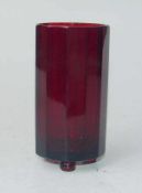 Becher mit Kugelfüßen, um 1850 in der Masse gefärbtes, rotes Glas (Kompositionsglas), 12-fach