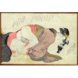 Kiyonaga, Torii (1752 Edo (heute Tokio) 1815) Liebespaar aus einem Shunga. Farbholzschnitt (