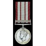 SINGLE CAMPAIGN MEDALS