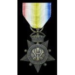 SINGLE CAMPAIGN MEDALS