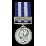 SINGLE CAMPAIGN MEDALS