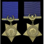 SINGLE CAMPAIGN MEDALS
