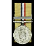 SINGLE CAMPAIGN MEDALS