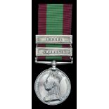 SINGLE CAMPAIGN MEDALS