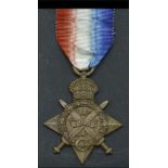 SINGLE CAMPAIGN MEDALS