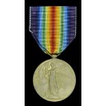 SINGLE CAMPAIGN MEDALS