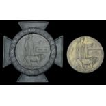 SINGLE CAMPAIGN MEDALS