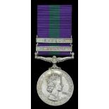 SINGLE CAMPAIGN MEDALS