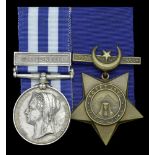 A Collection of Medals to Members of the Nobility and the Royal Household