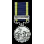 SINGLE CAMPAIGN MEDALS