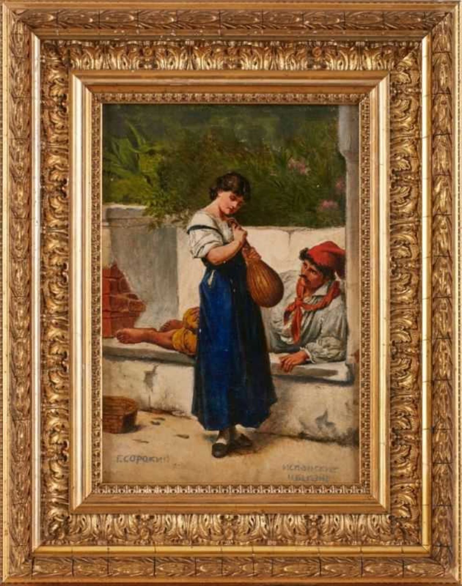 Gemälde wohl Jewgraf Sorokin1821 Kostomskaja - 1892 Moskau "Spanische Zigeuner" u. li. kyrillisch