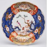 Teller, Meissen Marcolini (1774-1814).Fahne u. Spiegel m. Imari-Dekor, goldstaffiert. Gold ber.,