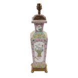 A Chinese Famille Rose vase, of square section A Chinese Famille Rose vase, of square section,