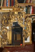 An Indian gilt and jewelled mirror  , elements detached