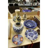 A quantity of Oriental ceramics   and collectable items