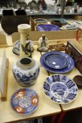 A quantity of Oriental ceramics   and collectable items