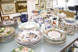 A quantity of decorative ceramics   to include Ironstone china, Masons graduated jug, miniature