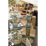 A pair of modern patinated metal table lamps   (sold as parts)