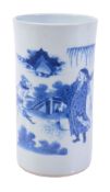 A Chinese blue and white brush pot, Bitong, in Transitional style   A Chinese blue and white brush