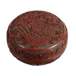 An impressive large Chinese circular 'Spring' lacquer box and cover   An impressive large Chinese