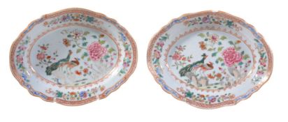 A pair of Chinese Famille Rose small dishes, Qianlong Period   A pair of Chinese Famille Rose