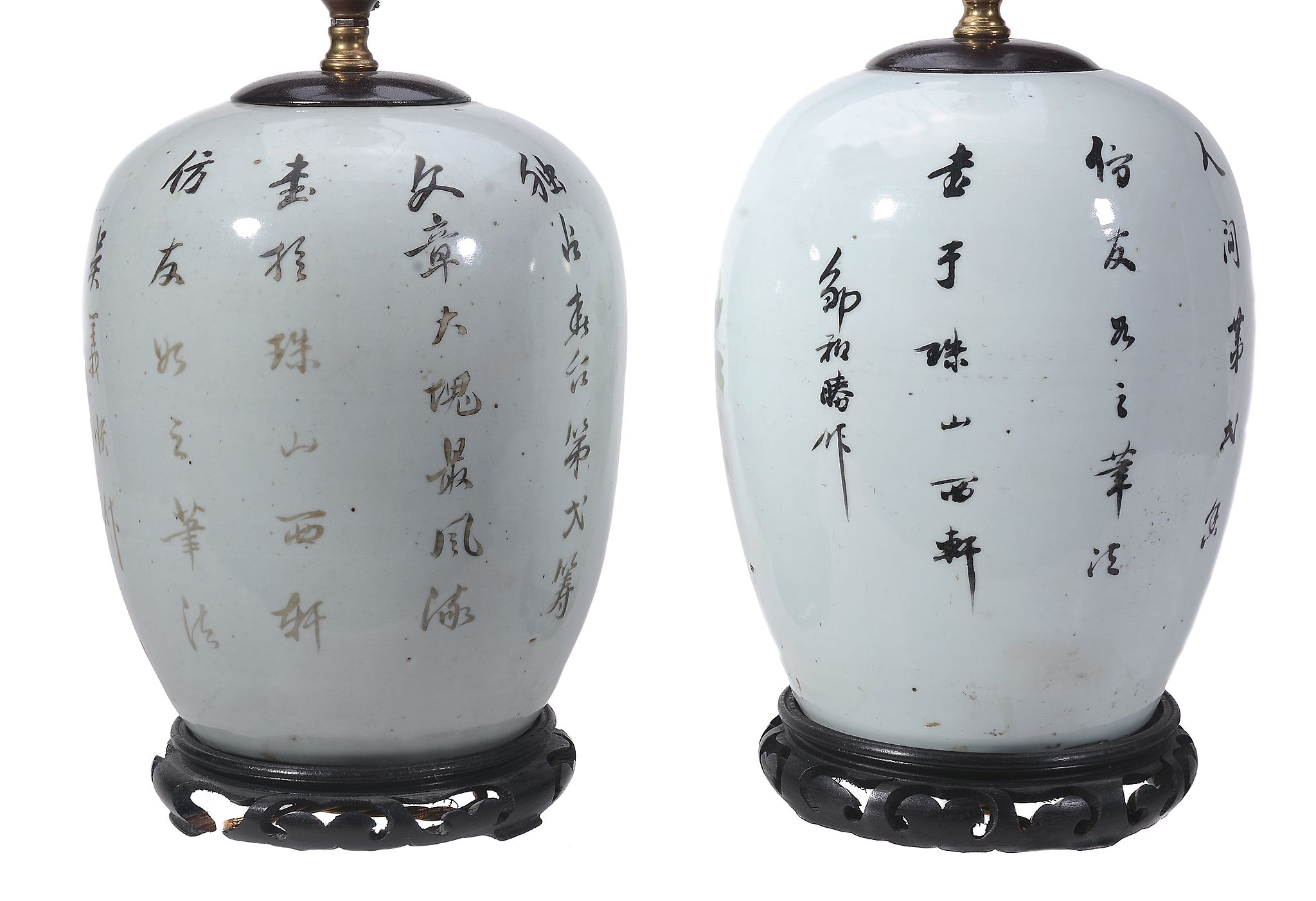 A pair of Chinese poreclain vases, 20th century   A pair of Chinese poreclain vases,   20th century, - Image 2 of 2