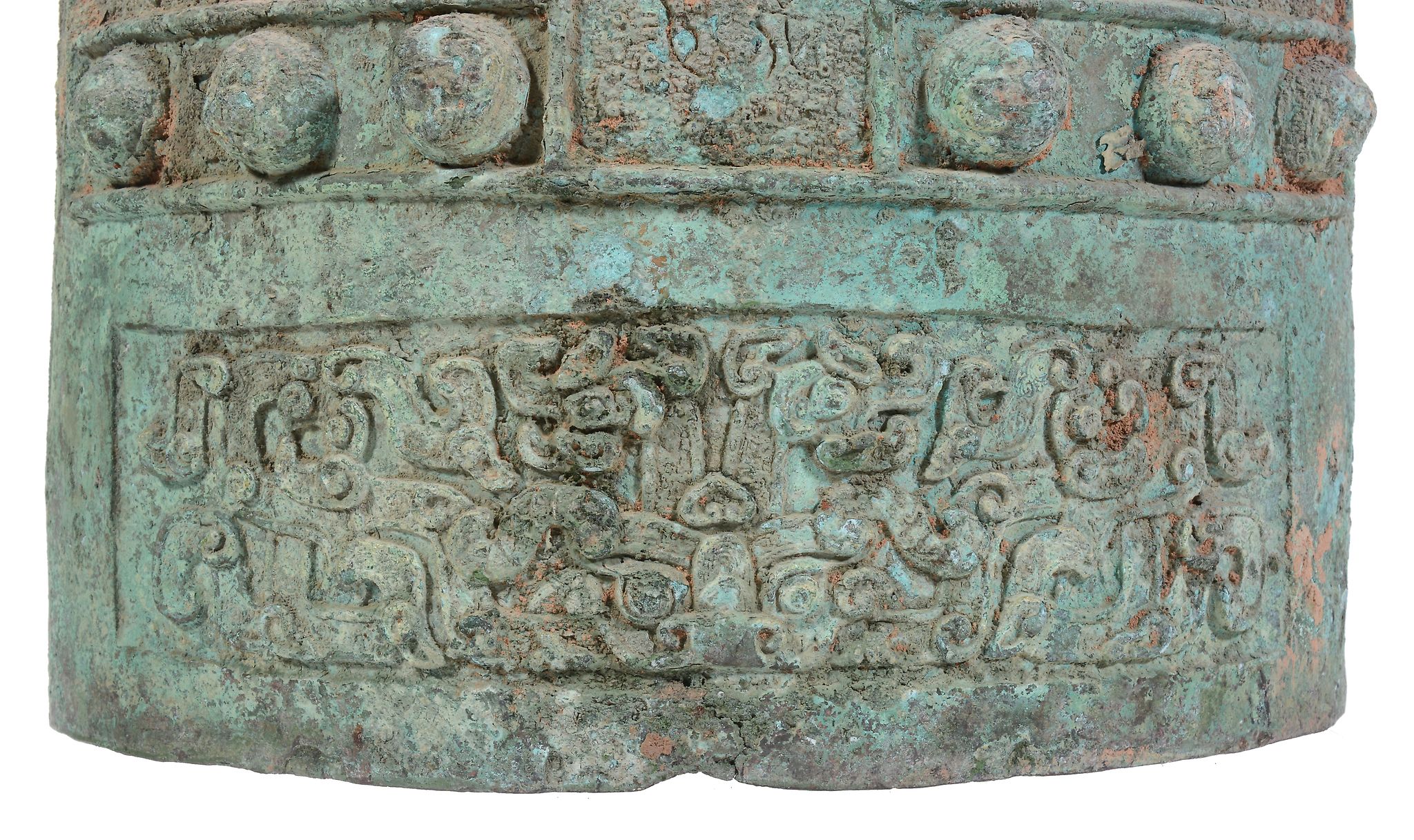 A set of seven graduated Ritual 'Bianzhong' bells, 20th century   A set of seven graduated Ritual ' - Image 3 of 5