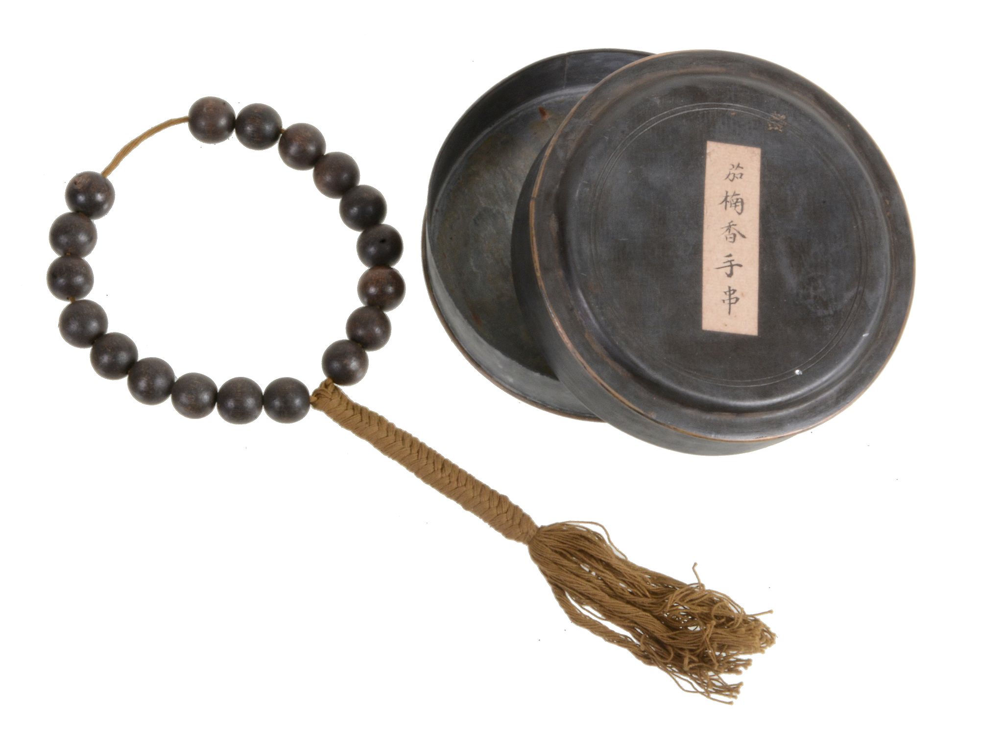 A set of Buddhist prayer beads, probably Chenxiang wood   A set of Buddhist prayer beads,   probably