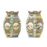 A pair of large famille rose 'mille-fleurs' lanterns   A pair of large famille rose 'mille-fleurs'