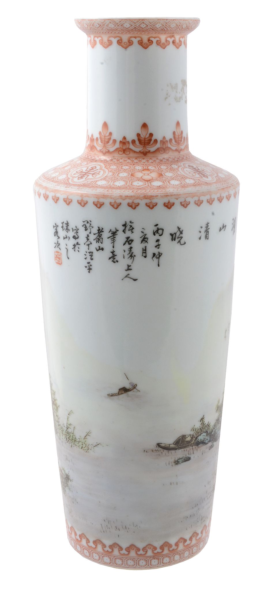 A Chinese fencai porcelain cylindrical vase, by, or after Weng Yeting   A Chinese fencai porcelain - Image 3 of 4