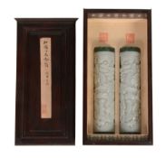 A good pair of pale celadon jade cylindrical parfumiers   A good pair of pale celadon jade