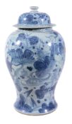 A Chinese blue and white vase and cover, 20th century   A Chinese blue and white vase and cover,