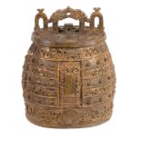 A Chinese gilt-bronze ritual bell, variously cast panels of dragons   A Chinese gilt-bronze ritual