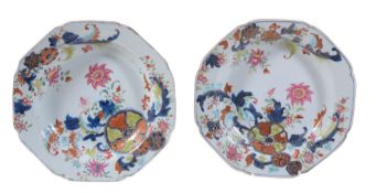 A pair of Chinese 'Pseudo Tobacco' leaf octagonal soup bowl, Qianlong Period  A pair of Chinese '