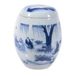 A Chinese blue and white vase and cover, in Transitional style   A Chinese blue and white vase and